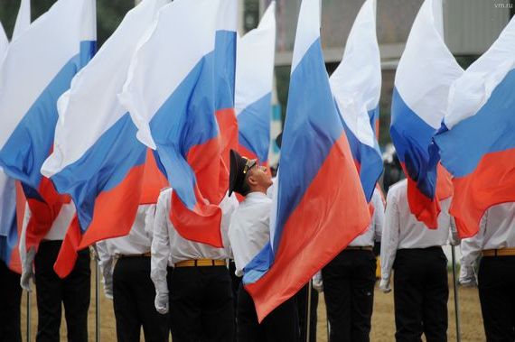 прописка в Партизанске